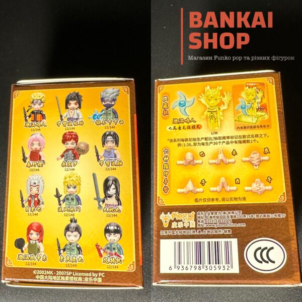 Зображення товару