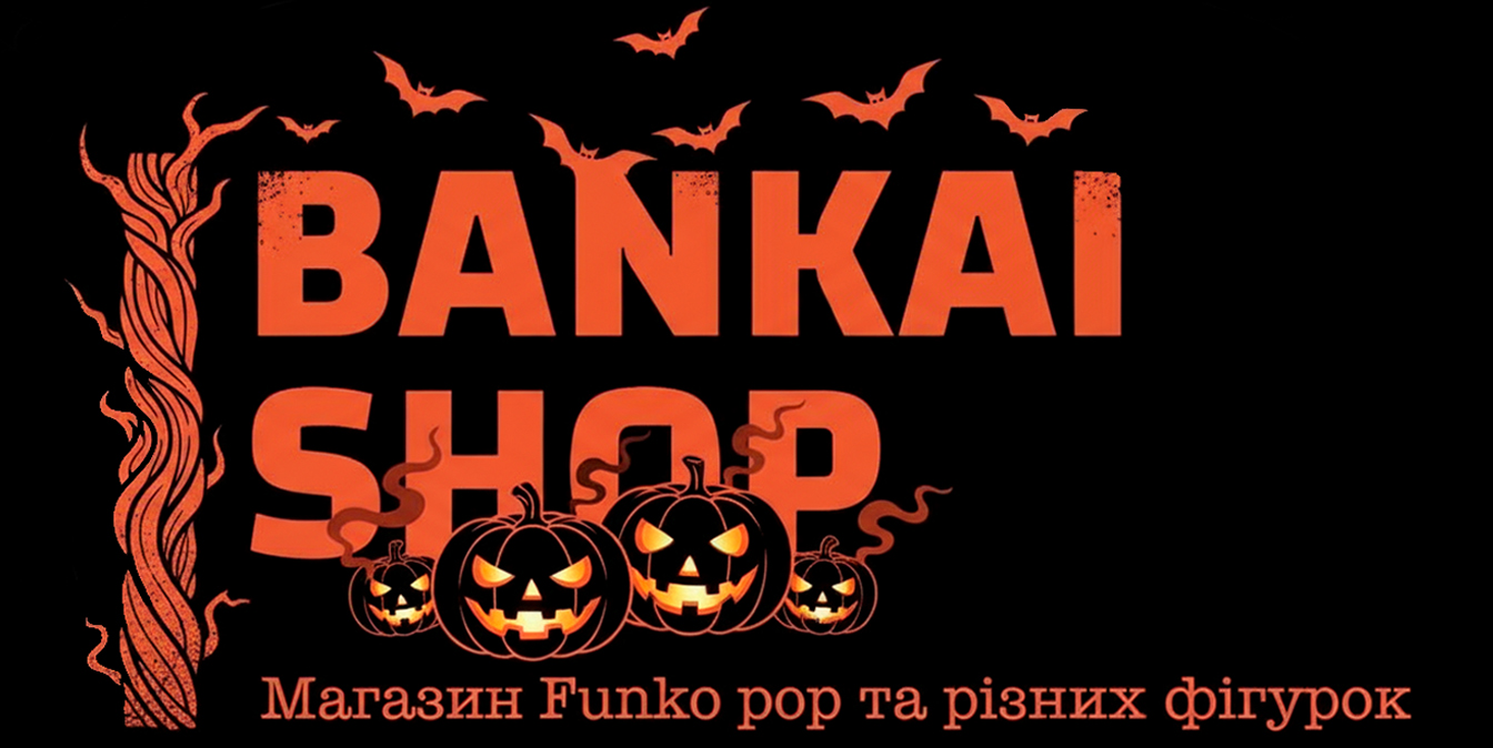 Bankai shop
